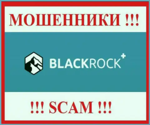 BlackRock Investment Management (UK) Ltd - это SCAM !!! МОШЕННИК !!!