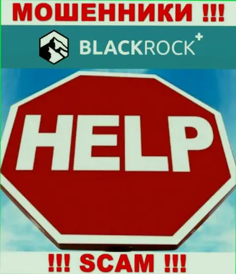 Вешать нос не нужно, мы подскажем, как вернуть финансовые вложения из ДЦ Black Rock Plus