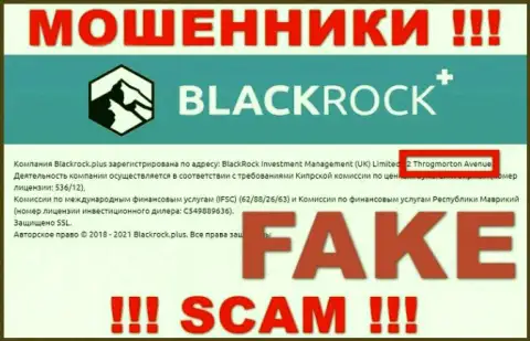 Достоверное местонахождение BlackRock Plus Вы не найдете ни во всемирной интернет паутине, ни у них на веб-ресурсе