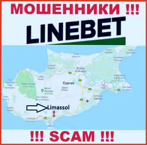 Прячутся обманщики ЛинБет в оффшорной зоне  - Cyprus, Limassol, будьте очень бдительны !!!