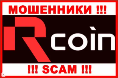 Логотип ЛОХОТРОНЩИКА R-Coin