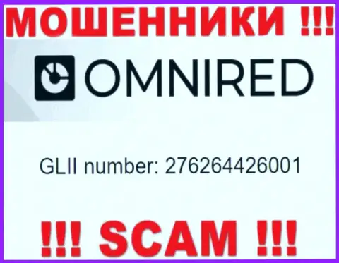 Рег. номер Omnired Org, который взят с их официального web-ресурса - 276264426001