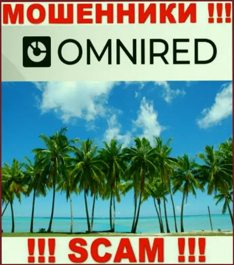 В компании Omnired беспрепятственно крадут финансовые средства, скрывая сведения касательно юрисдикции