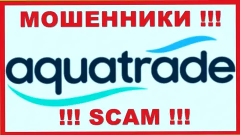 Aqua Trade - это SCAM !!! ШУЛЕР !!!