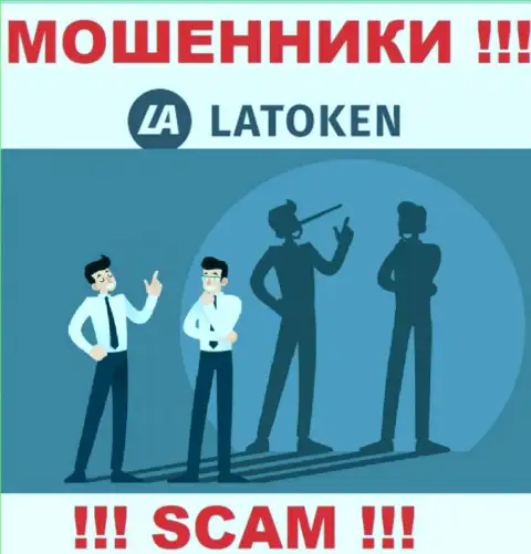 Latoken - это мошенническая компания, которая на раз два заманит Вас в свой разводняк