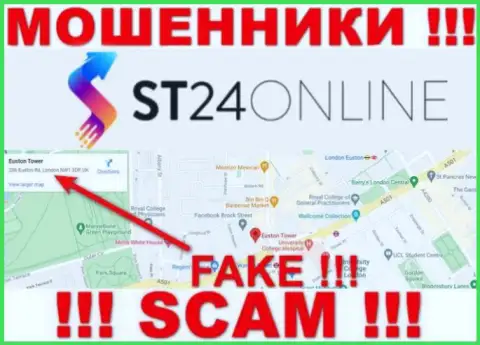 Не нужно верить интернет жуликам из организации ST24Online - они предоставляют липовую информацию о юрисдикции