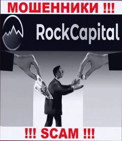 Итог от совместной работы с конторой Rocks Capital Ltd один - кинут на финансовые средства, так что откажите им в совместном взаимодействии