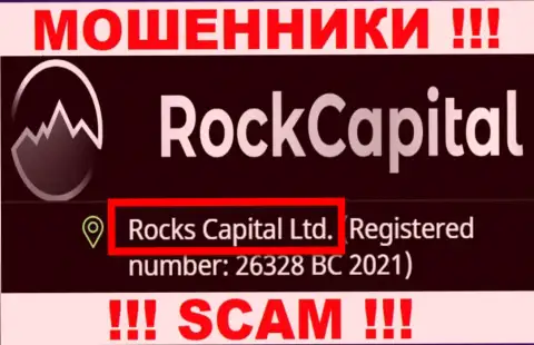 Rocks Capital Ltd - указанная контора владеет ворюгами Rocks Capital Ltd