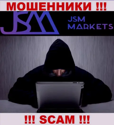 JSMMarkets - это интернет-воры, которые подыскивают жертв для разводняка их на средства