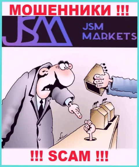 Мошенники JSM-Markets Com только лишь дурят мозги игрокам и крадут их финансовые средства