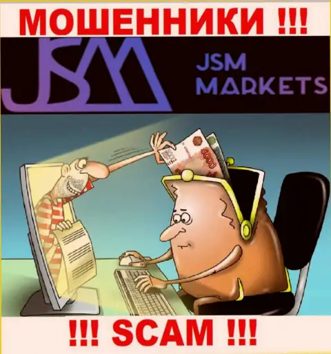 Мошенники JSM-Markets Com разводят своих валютных игроков на расширение депо