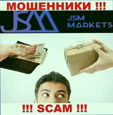 В брокерской конторе JSM Markets обворовывают малоопытных игроков, склоняя перечислять денежные средства для погашения комиссионных платежей и налога