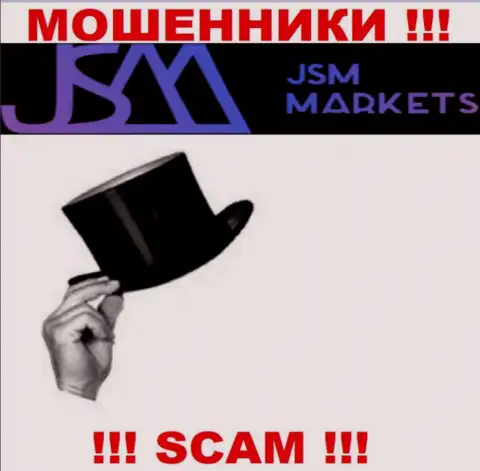 Сведений о непосредственных руководителях мошенников JSM-Markets Com в глобальной сети интернет не получилось найти