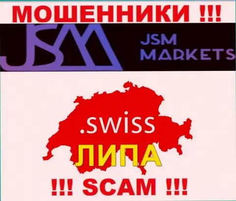 JSM Markets - это МОШЕННИКИ !!! Оффшорный адрес фиктивный