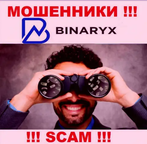 Звонят из Binaryx Com - отнеситесь к их условиям скептически, ведь они МАХИНАТОРЫ