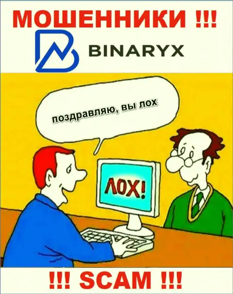 Binaryx OÜ - это ловушка для лохов, никому не советуем иметь дело с ними