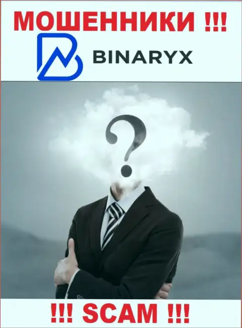 Binaryx - это разводняк !!! Скрывают инфу об своих руководителях