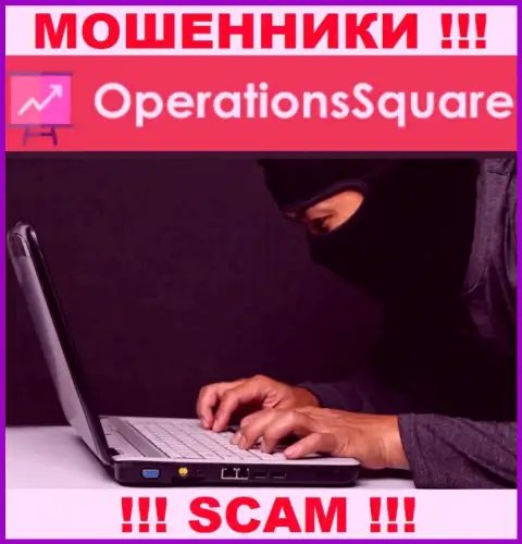 Не станьте еще одной добычей интернет-мошенников из конторы OperationSquare Com - не говорите с ними