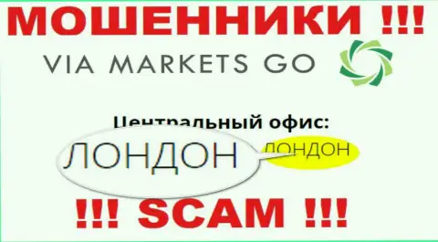 БУДЬТЕ КРАЙНЕ ВНИМАТЕЛЬНЫ !!! Via Markets Go публикуют ложную инфу о их юрисдикции