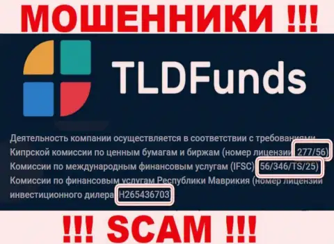 TLDFunds предоставили на сайте лицензию, но ее существование мошеннической их сущности не изменит