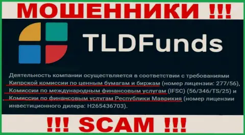 Работа организации TLDFunds прикрывается регулятором-мошенником - FSC
