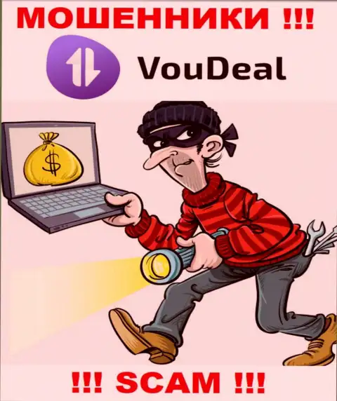 БУДЬТЕ ОСТОРОЖНЫ !!! VouDeal Com хотят Вас развести на дополнительное вливание финансовых активов