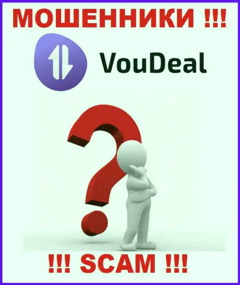 Мы готовы рассказать, как можно вернуть вложенные денежные средства с брокерской организации VouDeal Com, обращайтесь