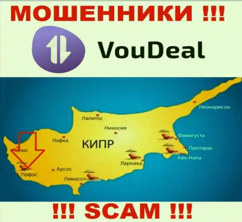 У себя на интернет-сервисе VouDeal указали, что они имеют регистрацию на территории - Paphos, Cyprus