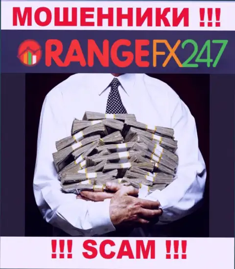 Налоговые сборы на доход - очередной разводняк от OrangeFX247 Com
