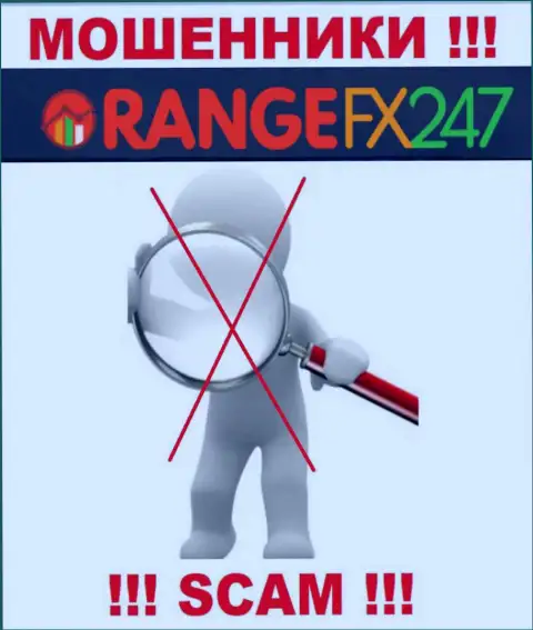 OrangeFX247 - это неправомерно действующая организация, которая не имеет регулятора, будьте очень внимательны !!!