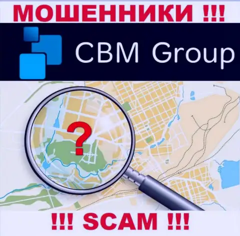 CBMGroup - это интернет-мошенники, решили не предоставлять никакой инфы касательно их юрисдикции