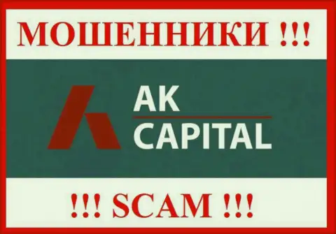 Логотип МОШЕННИКОВ АККапитал