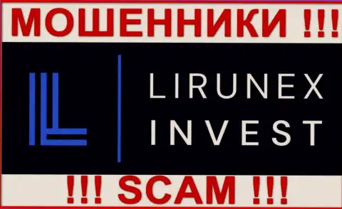 Lirunex Invest - это АФЕРИСТ !!!