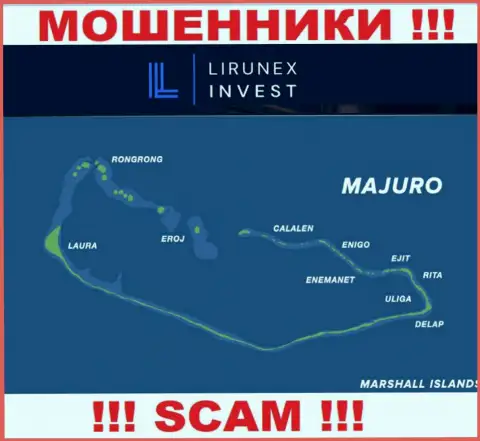 Находится организация Lirunex Invest в офшоре на территории - Majuro, Marshall Island, МОШЕННИКИ !!!