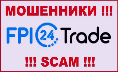 FPI24 Trade - это МОШЕННИКИ !!! SCAM !!!