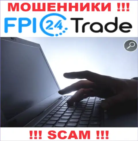 Вы можете стать еще одной жертвой internet-мошенников из организации FPI24 Trade - не отвечайте на вызов