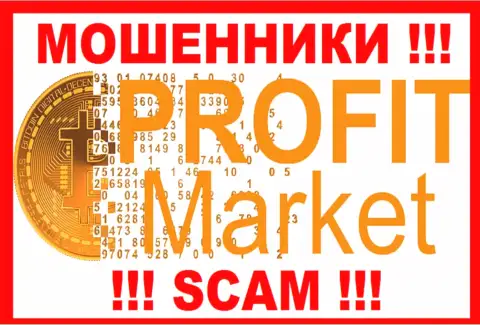 Profit Market - это МОШЕННИК !!!