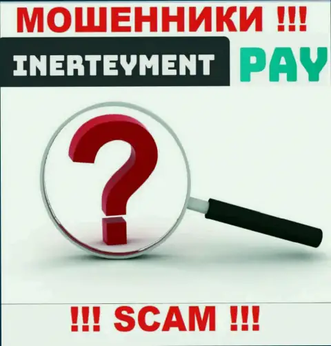 Адрес регистрации конторы InerteymentPay Com неведом, если украдут денежные вложения, то тогда не возвратите
