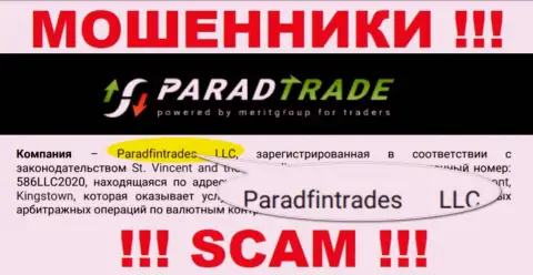 Юридическое лицо ворюг Парад Трейд - это Paradfintrades LLC