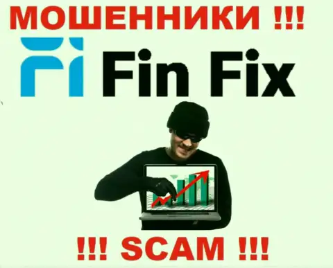БУДЬТЕ БДИТЕЛЬНЫ, интернет-мошенники FinFix намерены подтолкнуть Вас к совместной работе