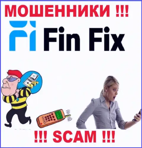 FinFix - это мошенники !!! Не ведитесь на предложения дополнительных вкладов