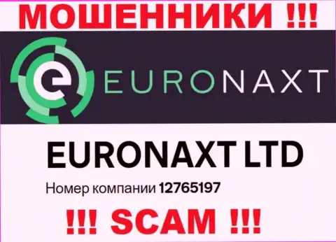 Не работайте совместно с компанией EuroNax, номер регистрации (12765197) не основание доверять накопления