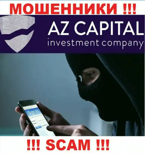 Вы можете стать еще одной жертвой интернет мошенников из компании AzCapital - не берите трубку