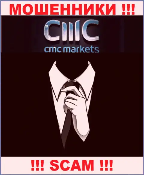 CMC Markets UK plc это сомнительная контора, информация о прямых руководителях которой напрочь отсутствует