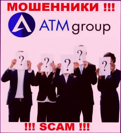 Хотите узнать, кто же руководит компанией ATMGroup-KSA Com ? Не получится, данной информации найти не получилось