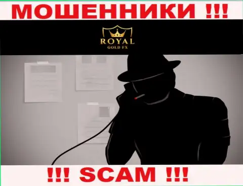Ваш номер телефона в руках интернет-мошенников из RoyalGoldFX Com - БУДЬТЕ КРАЙНЕ ОСТОРОЖНЫ