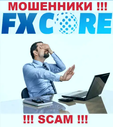 Будьте осторожны, у internet мошенников FXCoreTrade нет регулируемого органа