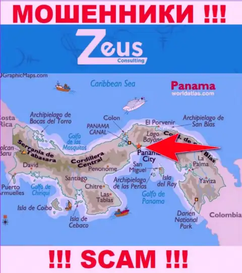 ЗеусКонсалтинг Инфо - это мошенники, их место регистрации на территории Panamá