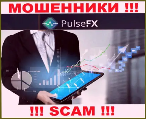 PulseFX жульничают, предоставляя противозаконные услуги в сфере Broker