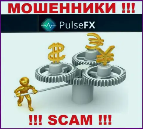 PulseFX - это явные мошенники, промышляют без лицензии и без регулятора